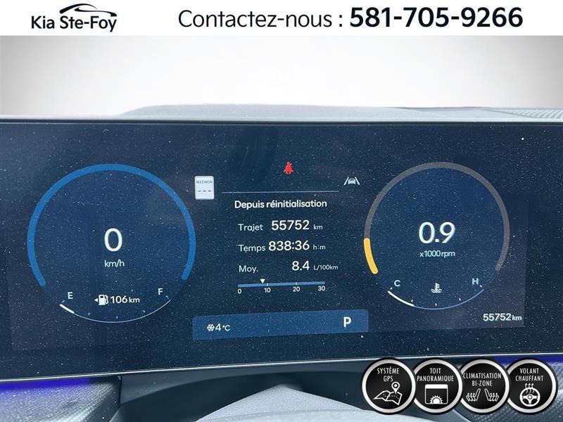 hyundai Sonata 2024 - 17