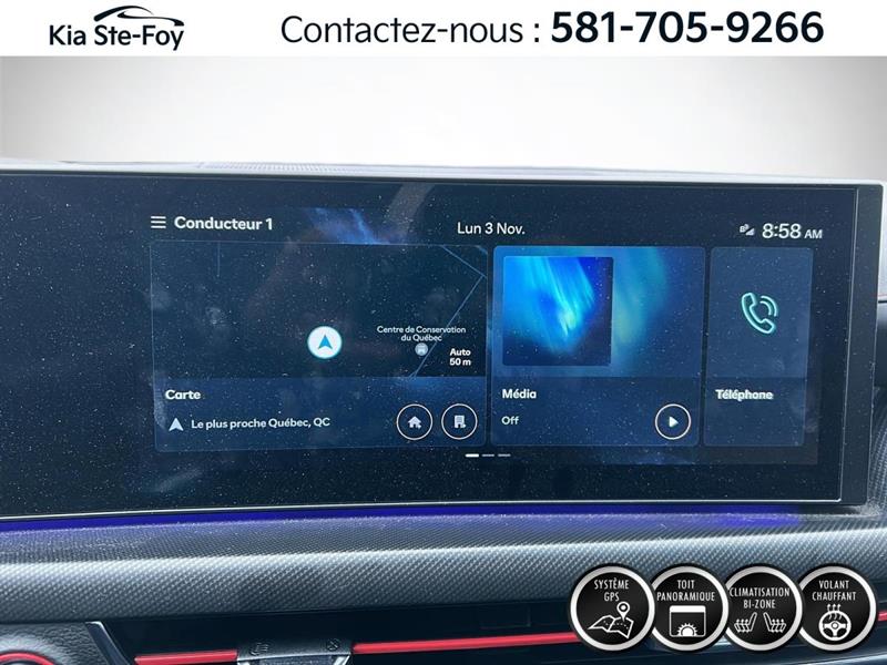 hyundai Sonata 2024 - 19