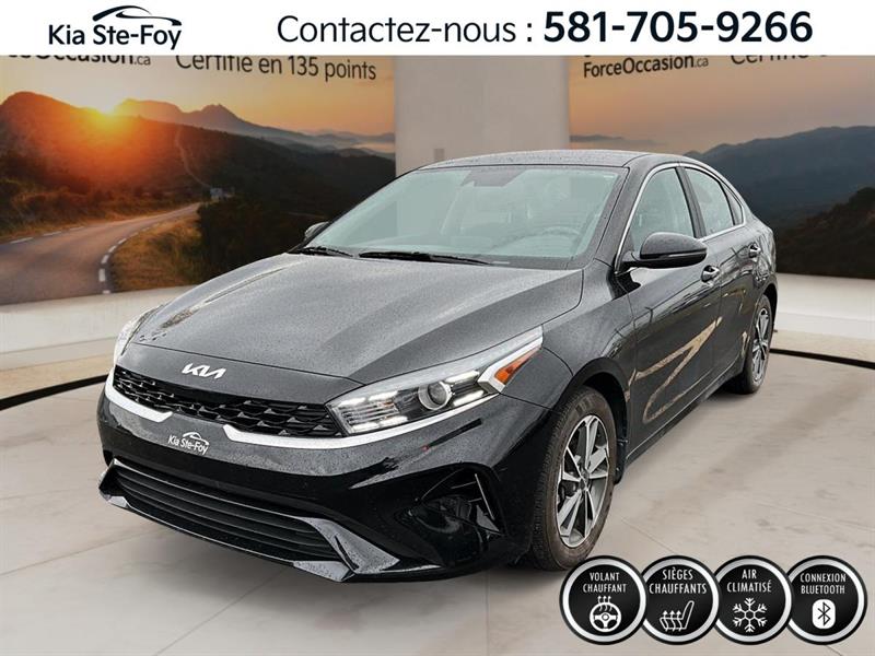 kia Forte 2023