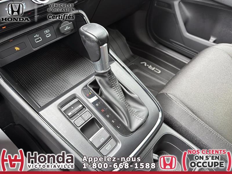honda CR-V 2025 - 17