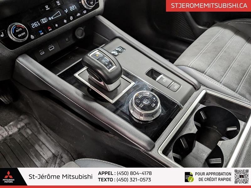 mitsubishi Outlander PHEV 2024 - 17