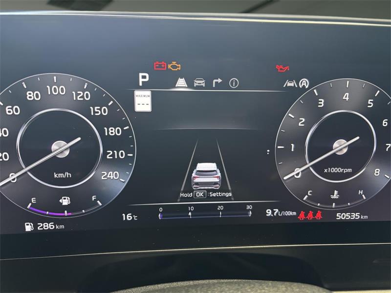 kia Sportage 2023 - 15