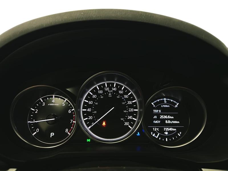 mazda CX-5 2021 - 26