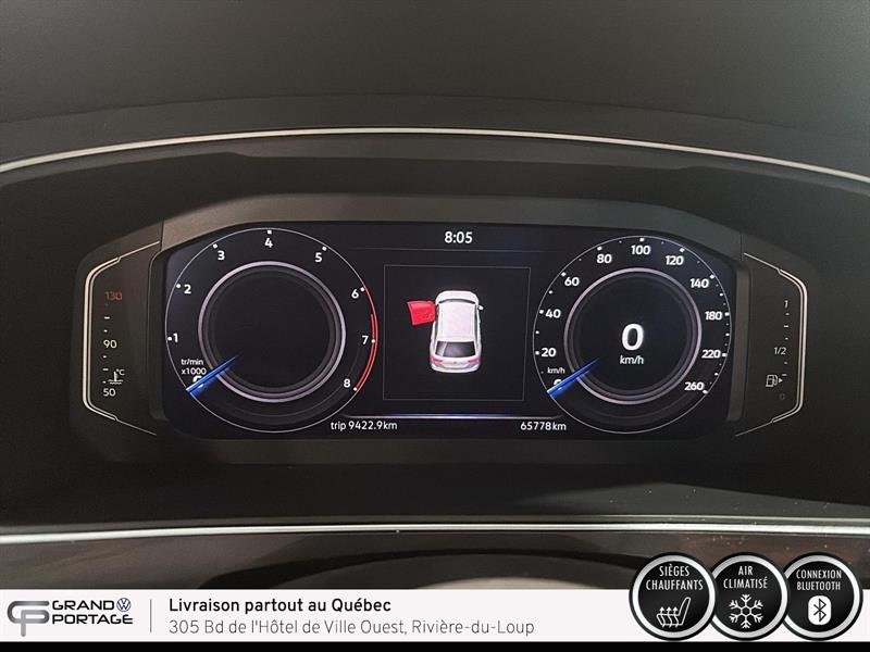 volkswagen Tiguan 2022 - 17