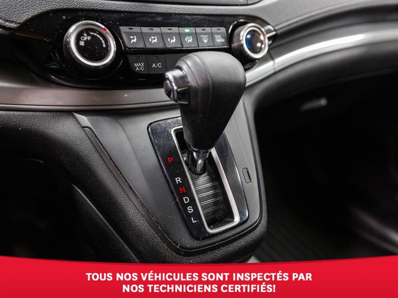 honda CR-V 2015 - 28