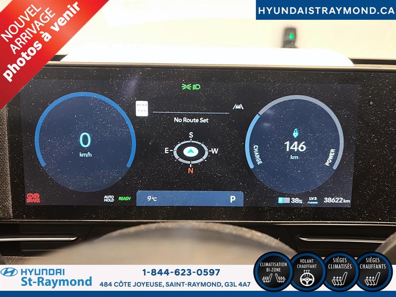 hyundai Kona Electric 2024 - 7