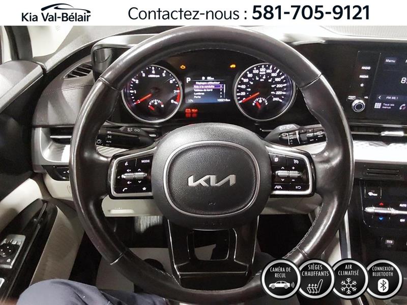 kia Carnival 2024 - 17