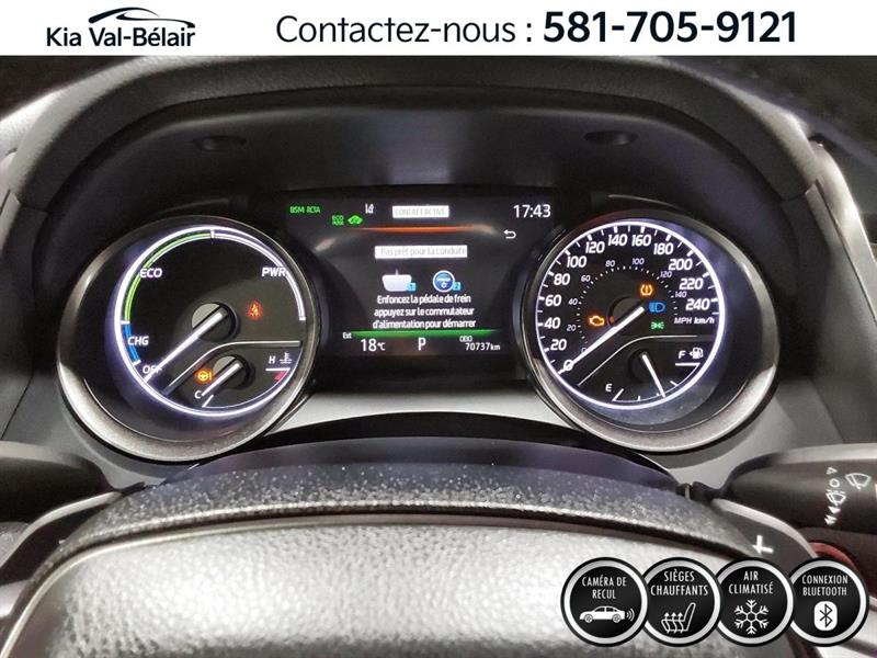 toyota Camry 2022 - 14