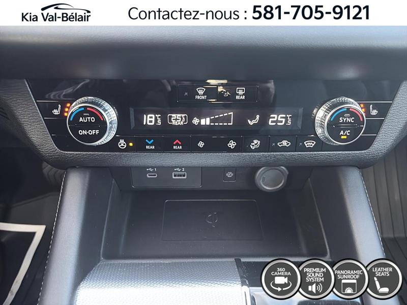 mitsubishi Outlander 2024 - 20