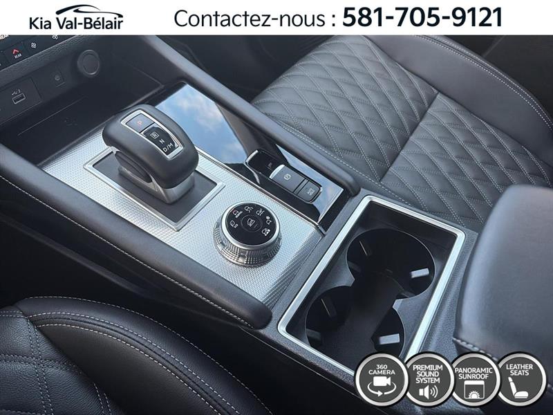 mitsubishi Outlander 2024 - 21