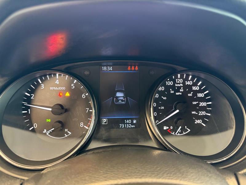 nissan Qashqai 2022 - 15