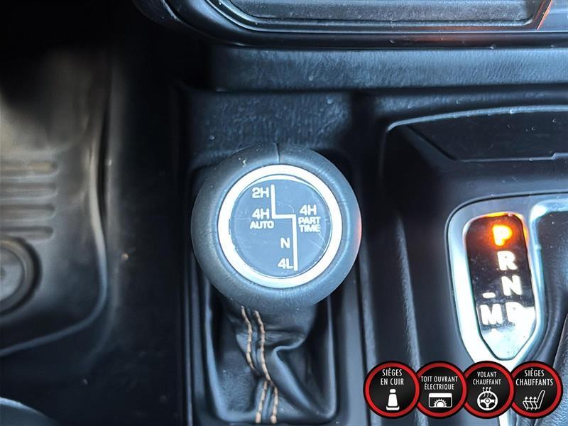 jeep Wrangler 2023 - 21