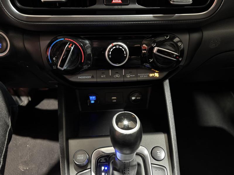 hyundai Kona 2023 - 27