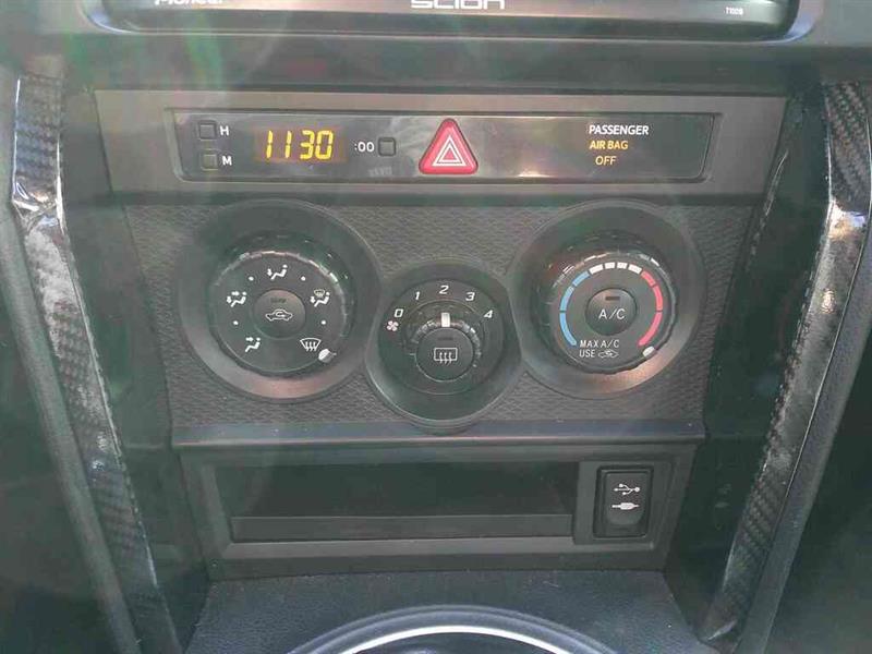 scion FR-S 2015 - 13