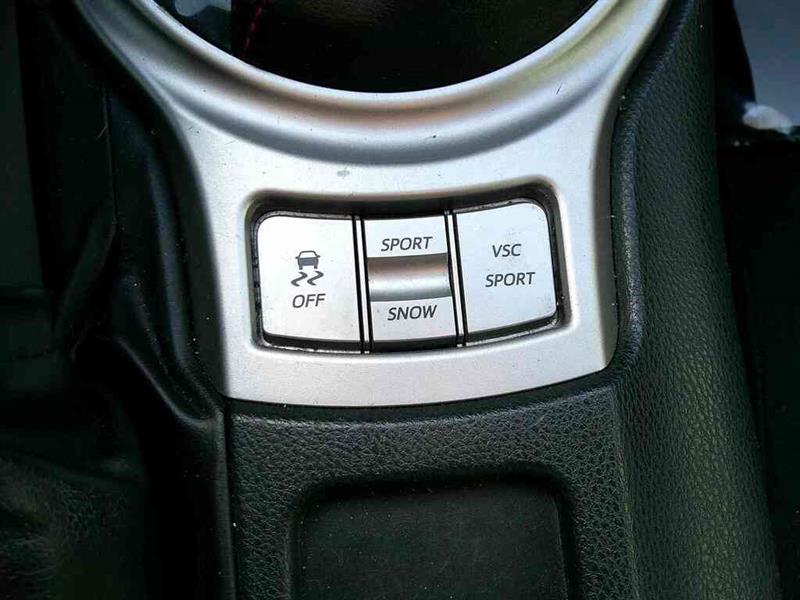 scion FR-S 2015 - 15