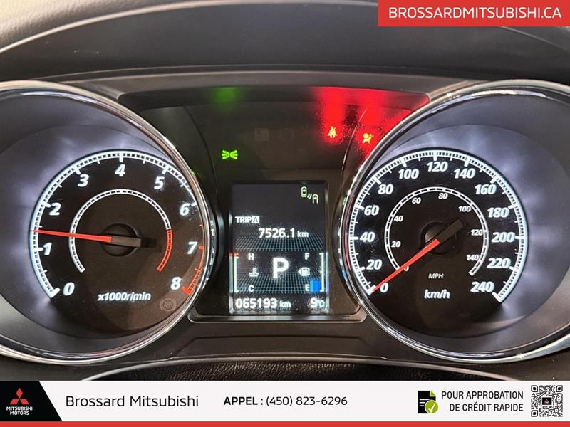 mitsubishi RVR 2023 - 24