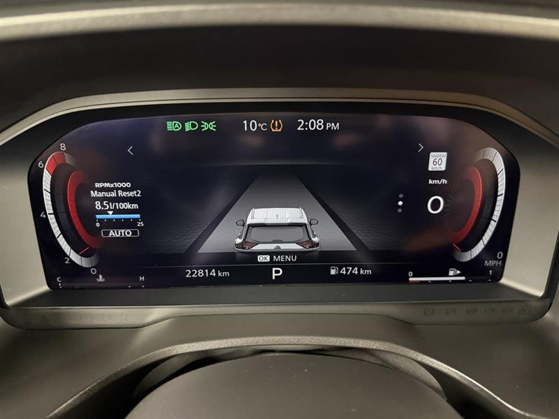 nissan Rogue 2023 - 14