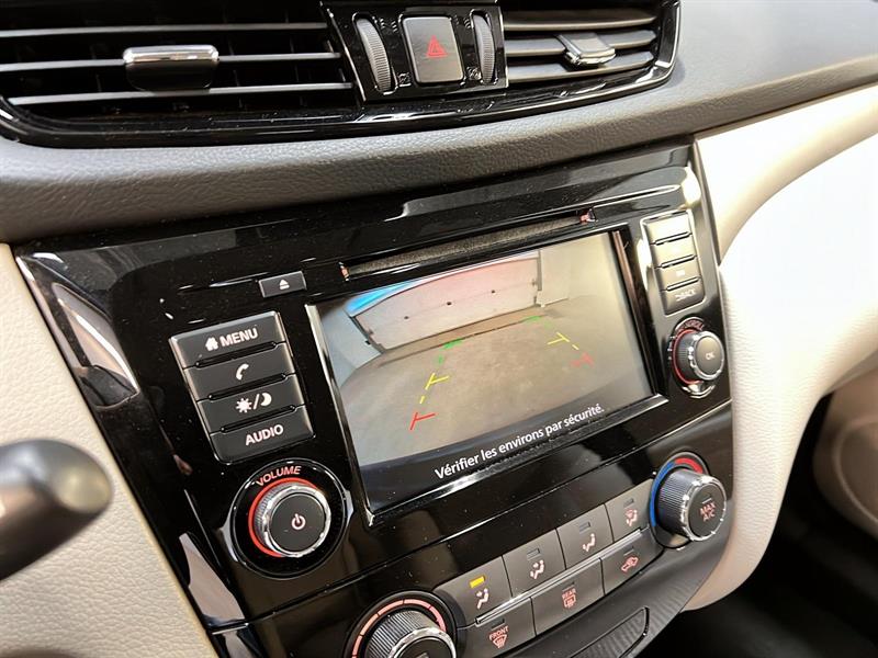 nissan Qashqai 2023 - 17