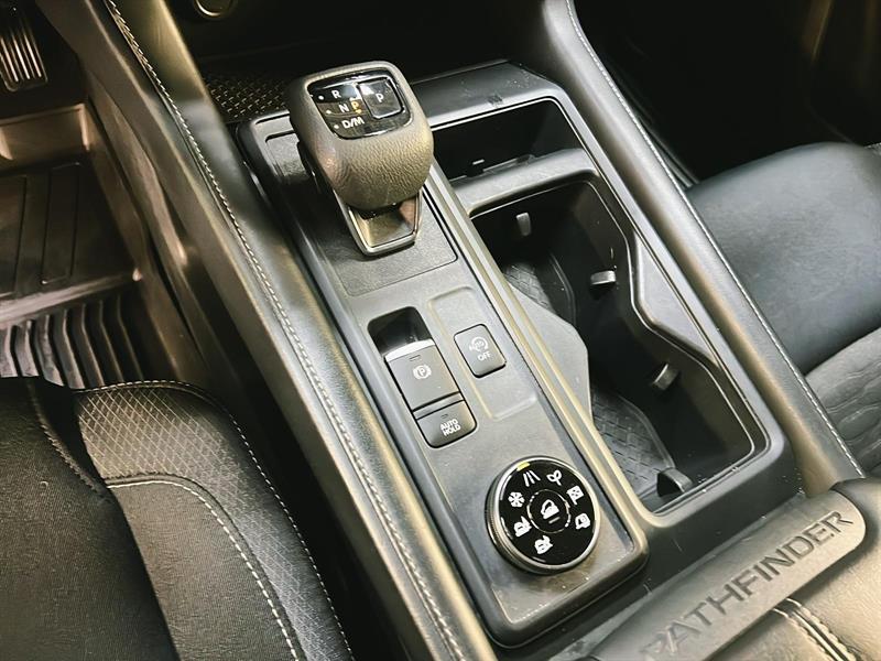 nissan Pathfinder 2024 - 14