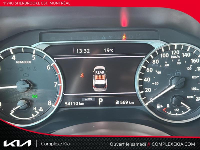 nissan Rogue 2024 - 14