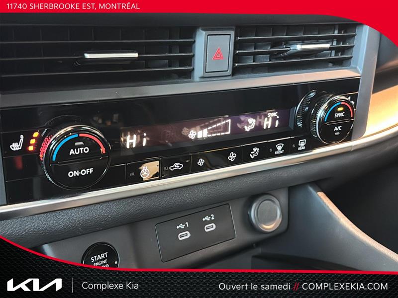 nissan Rogue 2024 - 17