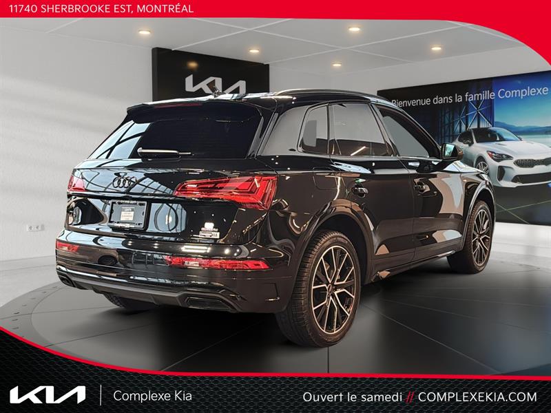 audi Q5 2023 - 4