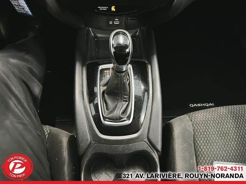 nissan Qashqai 2019 - 17