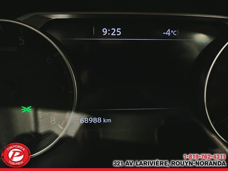 nissan Rogue 2023 - 14