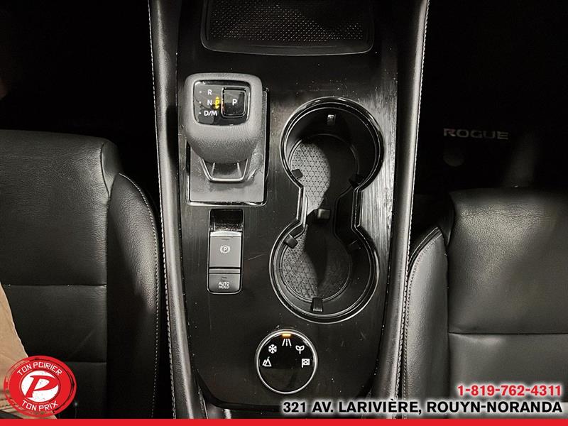 nissan Rogue 2023 - 16