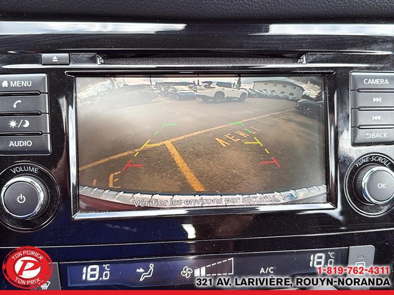 nissan Qashqai 2022 - 20