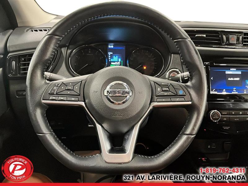 nissan Qashqai 2023 - 14