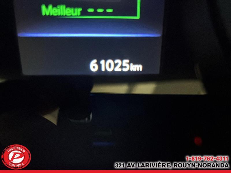 nissan Qashqai 2023 - 15