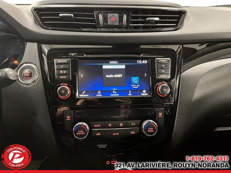 nissan Qashqai 2023 - 16