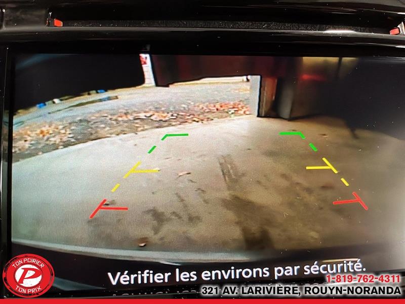 nissan Qashqai 2023 - 19