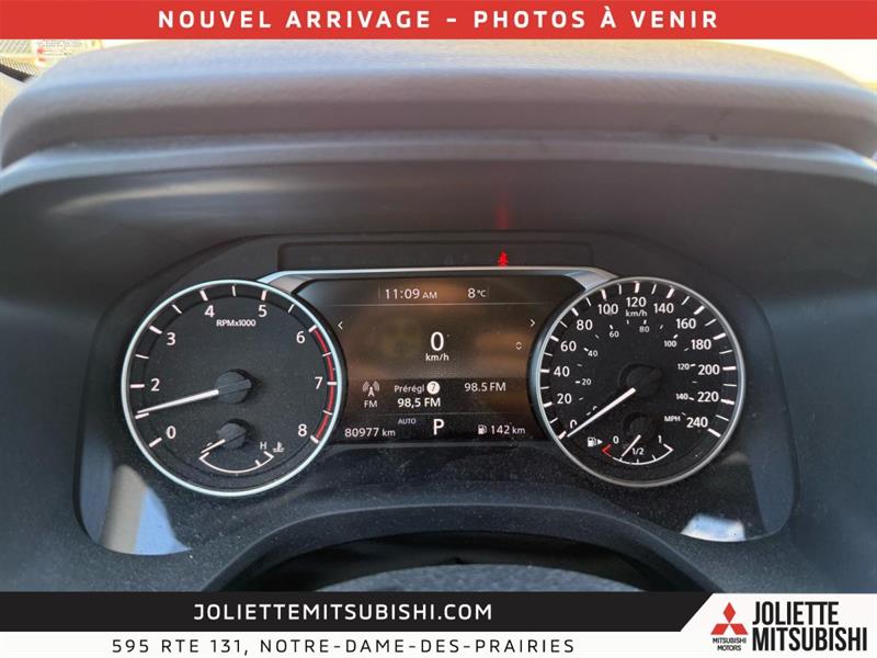 nissan Rogue 2023 - 5