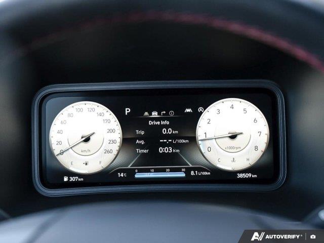 hyundai Kona 2023 - 13