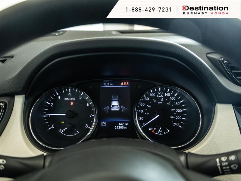 nissan Qashqai 2023 - 15