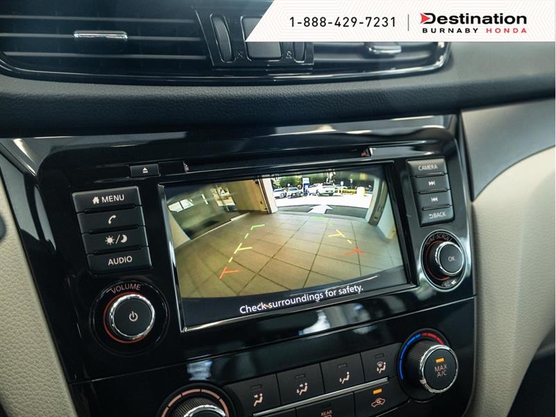 nissan Qashqai 2023 - 17