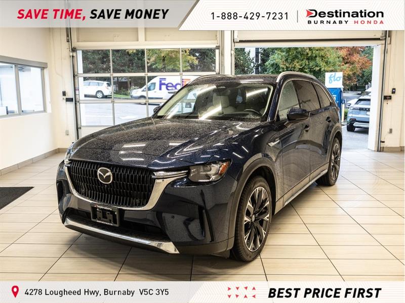 mazda CX-90 PHEV 2024