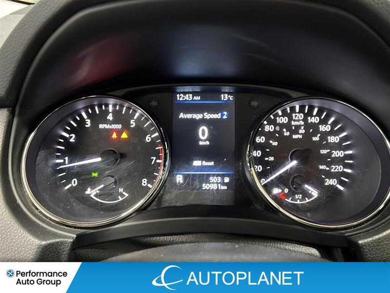 nissan Qashqai 2023 - 19