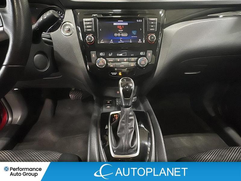 nissan Qashqai 2023 - 20