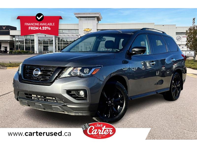 nissan Pathfinder 2018