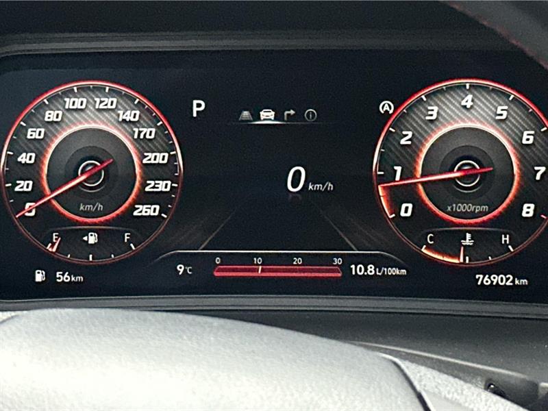 hyundai Kona 2022 - 12