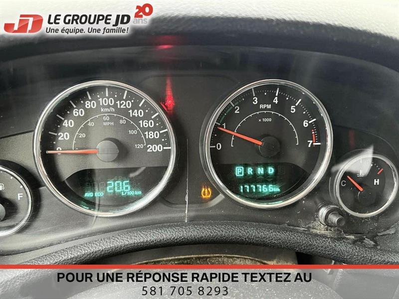 jeep Wrangler 2017 - 8