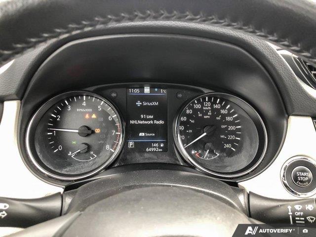 nissan Qashqai 2023 - 14