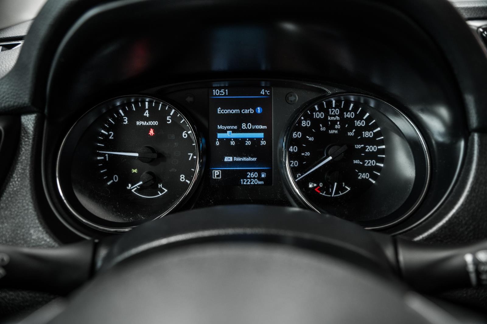 nissan Qashqai 2023 - 26