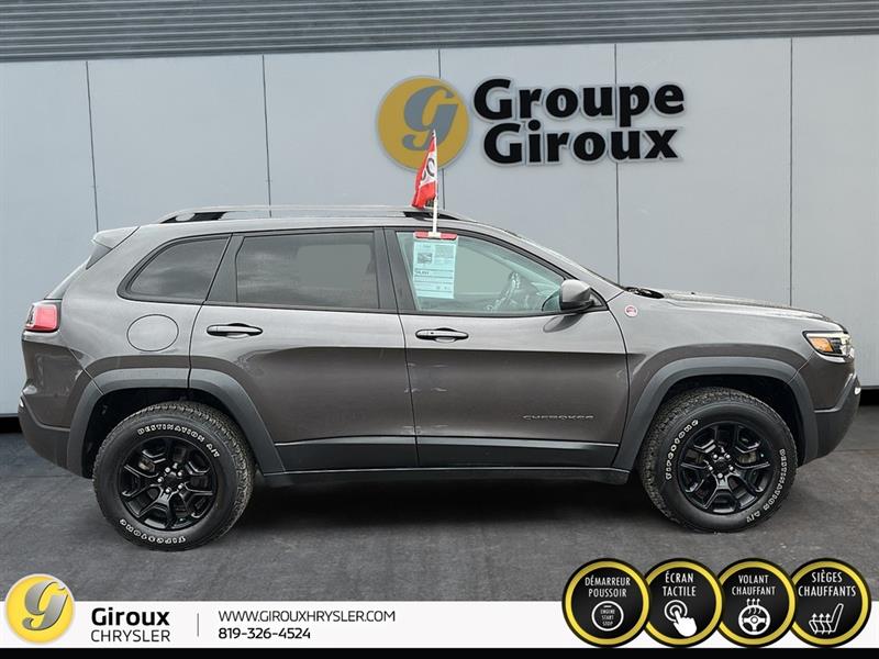 jeep Cherokee 2021 - 7