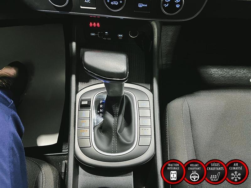 hyundai Kona 2024 - 15