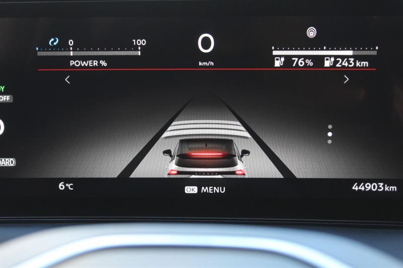 nissan ARIYA 2023 - 13