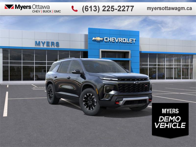 chevrolet Traverse 2026